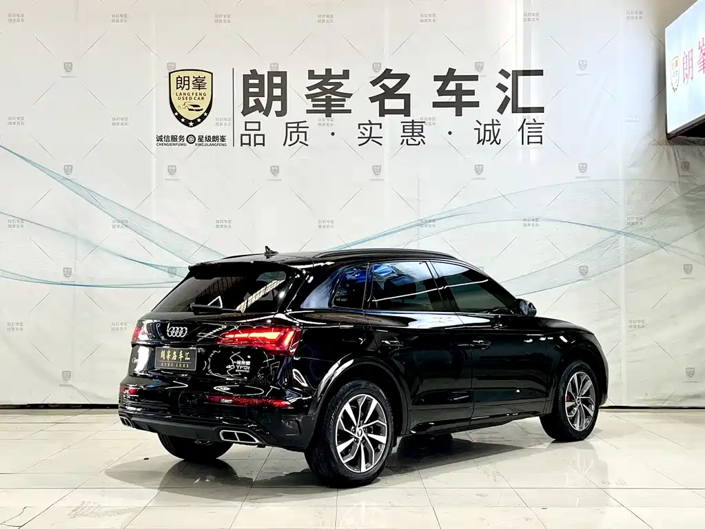 Audi Q5L 2025 40 TFSI luxury and dynamic model купить на сайте DeffCars