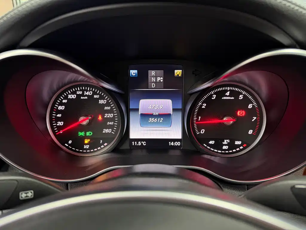 Mercedes-Benz C-Class Imported 2018 C 200 Coupe купить на сайте DeffCars
