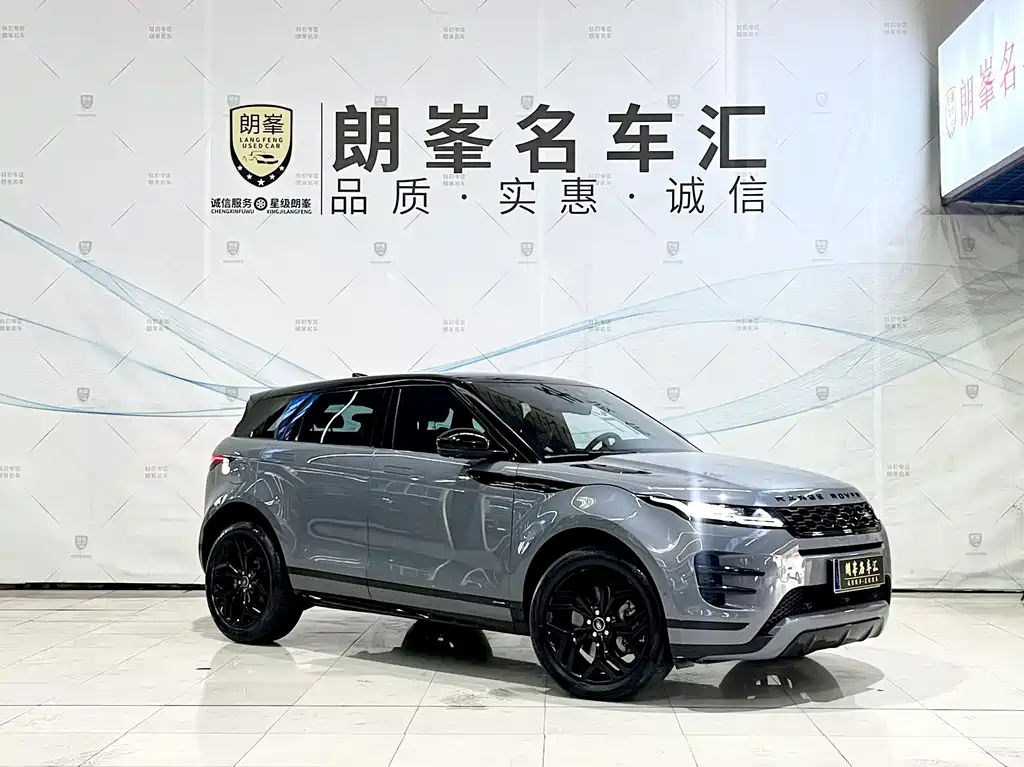 Range Rover Evoque 2020 249PS R-DYNAMIC S Black Sports Edition купить на сайте DeffCars