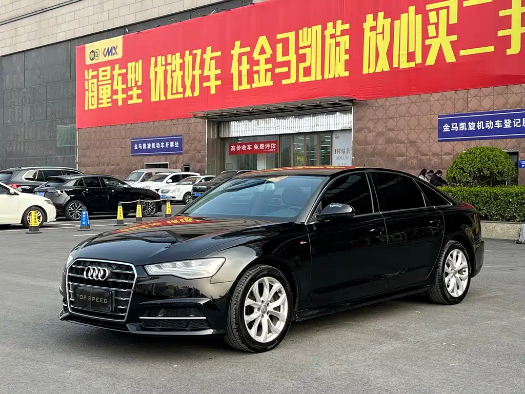 Audi A6L 2018 30th Anniversary Model 35 TFSI Fashion Model купить на сайте DeffCars