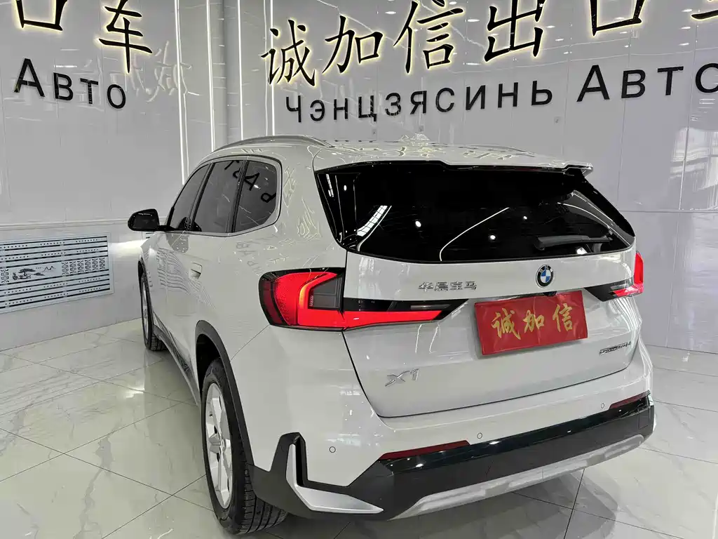 BMW X1 2023 sDrive20Li X Design Package купить на сайте DeffCars