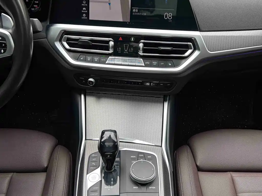 BMW 3 Series 2020 facelift 325Li M Sports Night Package купить на сайте DeffCars