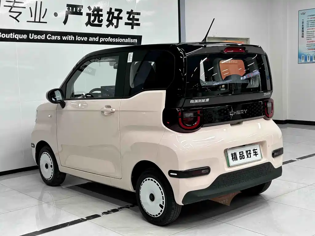 QQ Ice Cream 2024 Model 205km Sundae Pro купить на сайте DeffCars