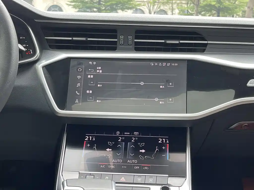 Audi A7L 2024 45TFSI S-line Dream Building Liquid Crystal Package купить на сайте DeffCars