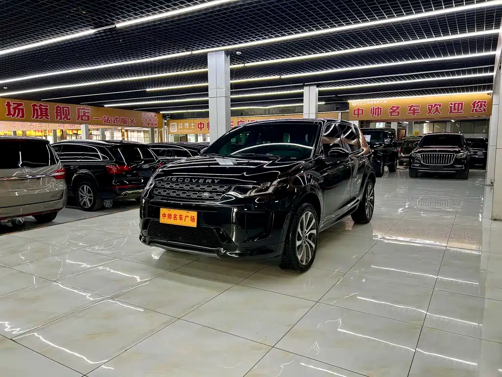 Discovery Sport 2021 249PS R-Dynamic S Performance Edition купить на сайте DeffCars
