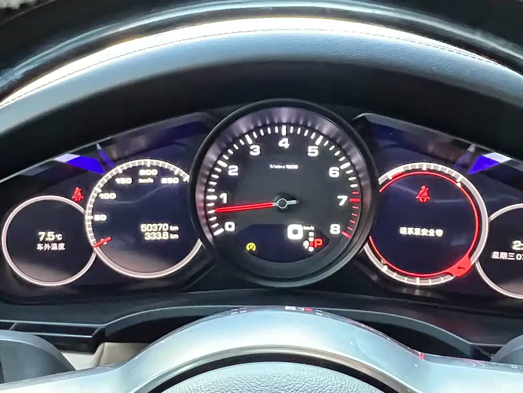 Cayenne 2019 Cayenne 3.0T купить на сайте DeffCars