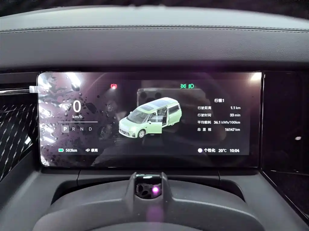 Jikrypton 009 2024 seven-seat aisle version four-wheel drive 108kWh купить на сайте DeffCars