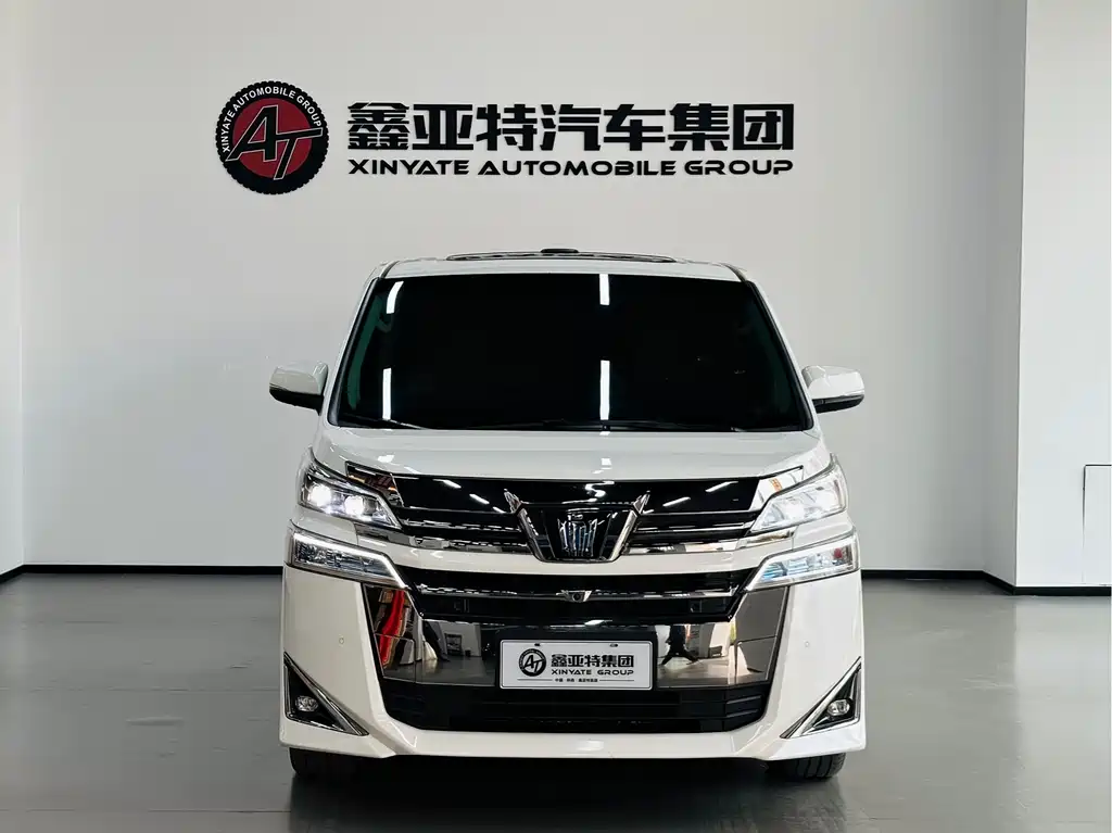Wilfa 2021 Crown Dual Engine 2.5L HV Premium Edition купить на сайте DeffCars