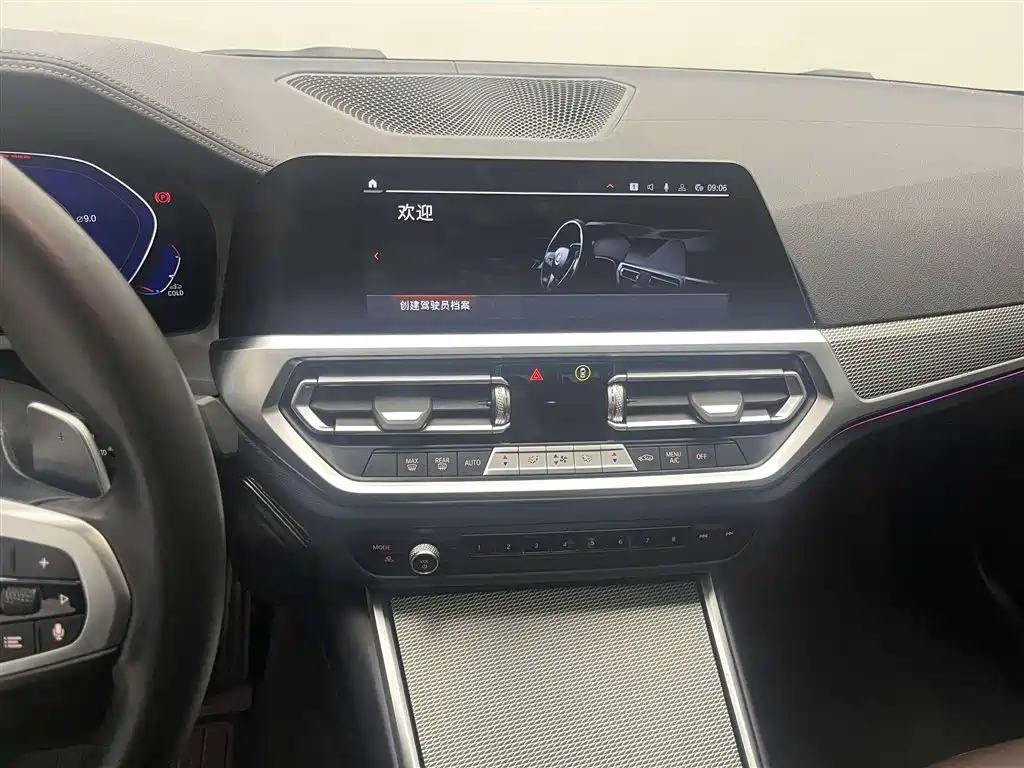 BMW 3 Series 2022 325i M Sports Night Package купить на сайте DeffCars