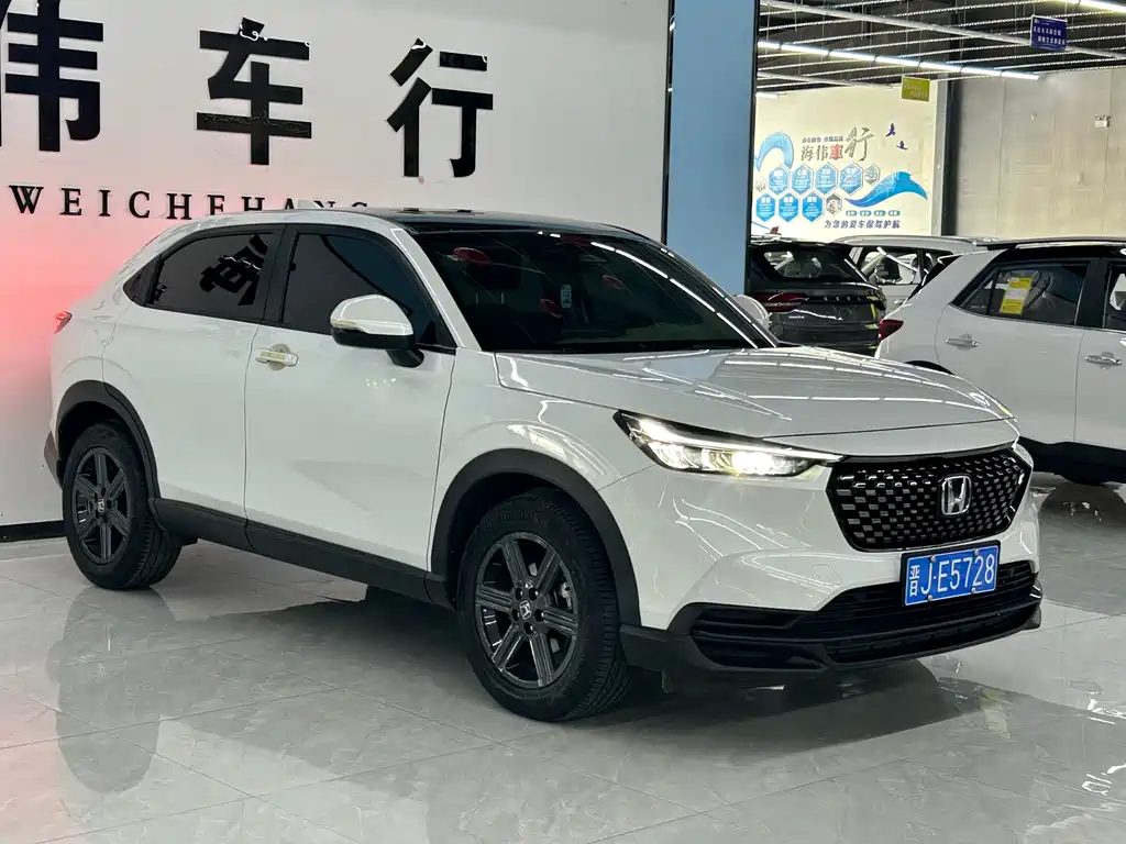 Honda XR-V 2023 1.5L CVT Hot Edition купить на сайте DeffCars