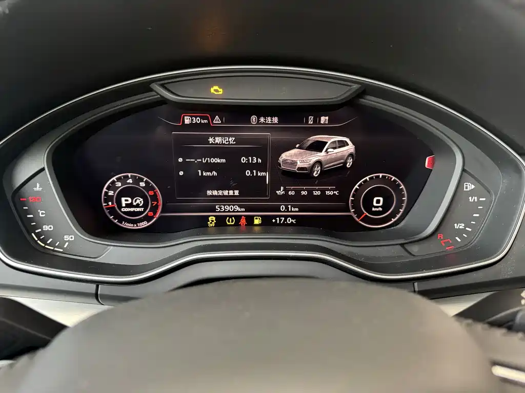 Audi Q5L 2020 40 TFSI enjoys fashionable style купить на сайте DeffCars
