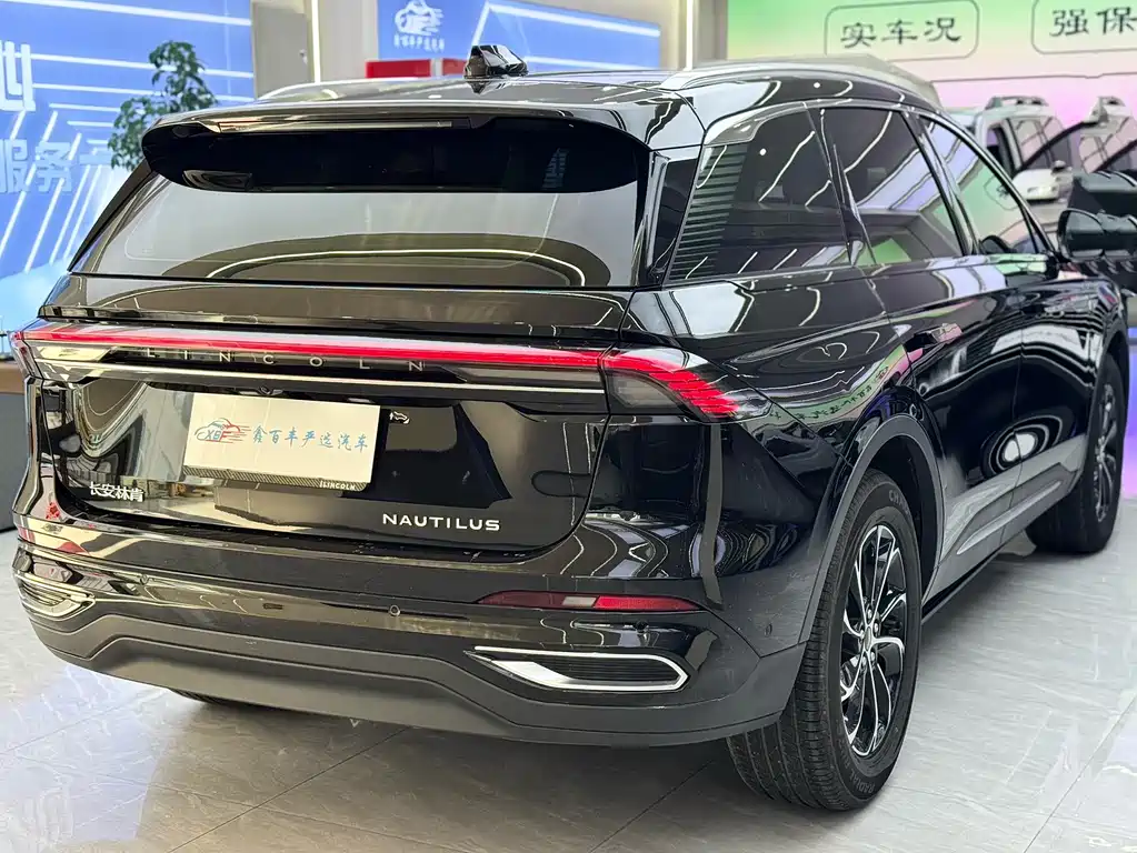 Voyager 2023 2.0T four-wheel drive exclusive edition купить на сайте DeffCars