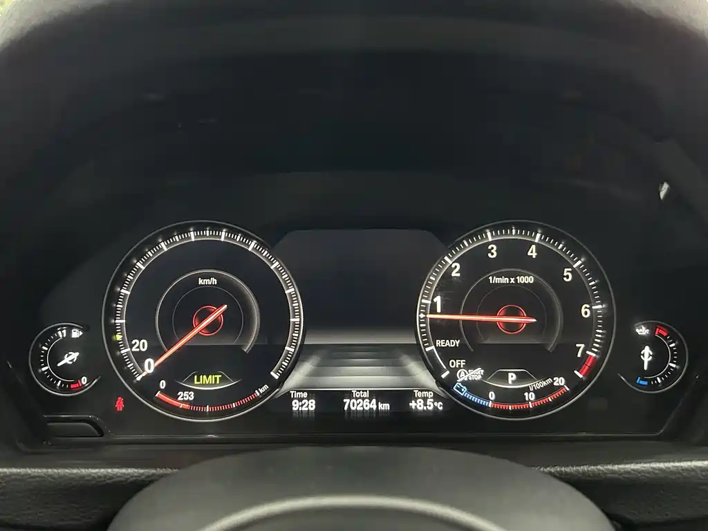 BMW 3 Series 2018 320Li Leading M Sports Package купить на сайте DeffCars
