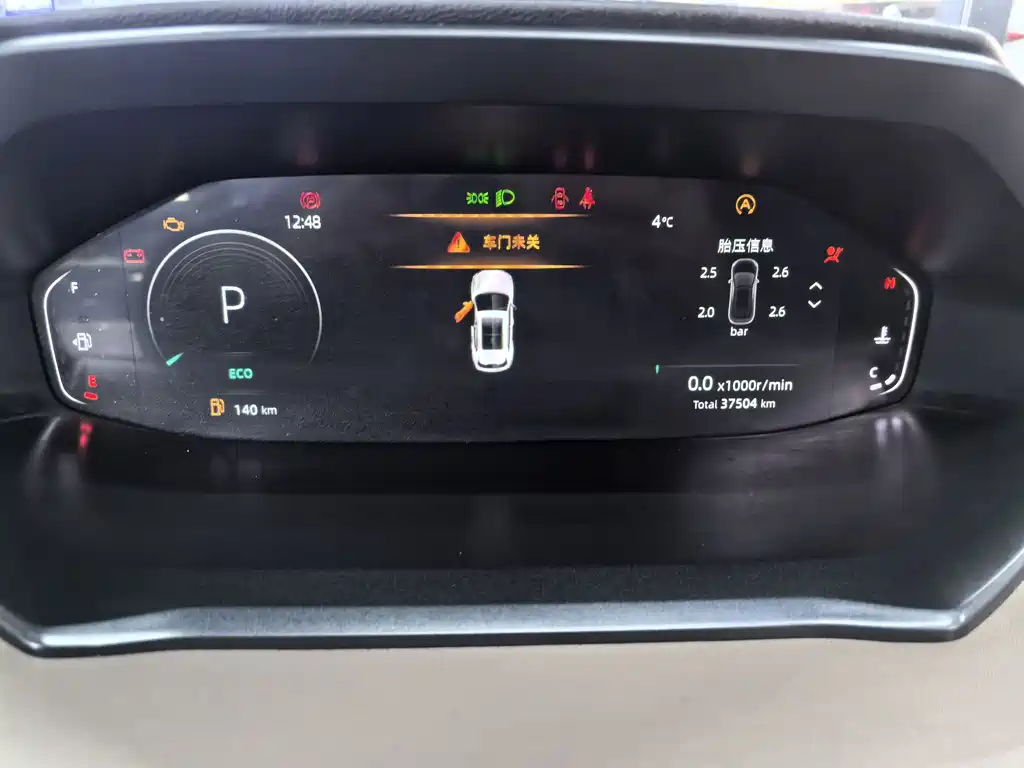 Changan CS55PLUS 2022 second generation 1.5T DCT exclusive model купить на сайте DeffCars