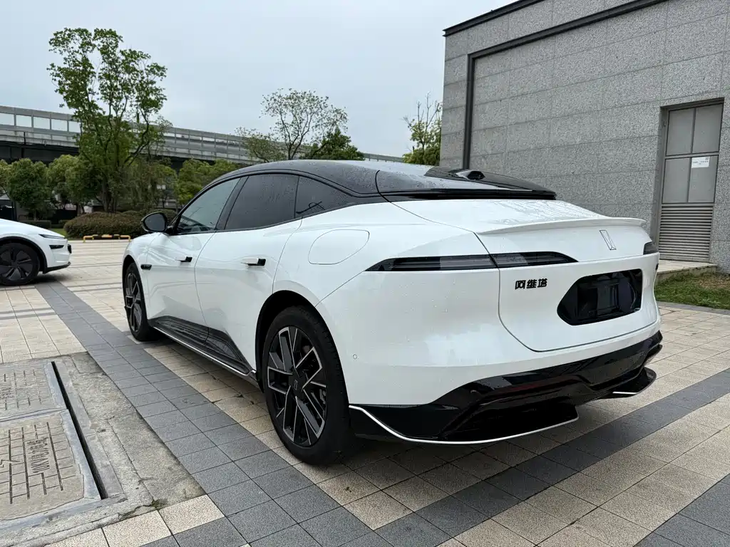 Avita 06 2025 Ultra pure electric version купить на сайте DeffCars