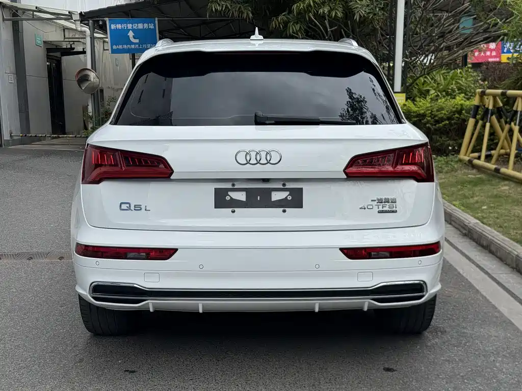 Audi Q5L 2018 40 TFSI enjoys fashionable style, National V купить на сайте DeffCars