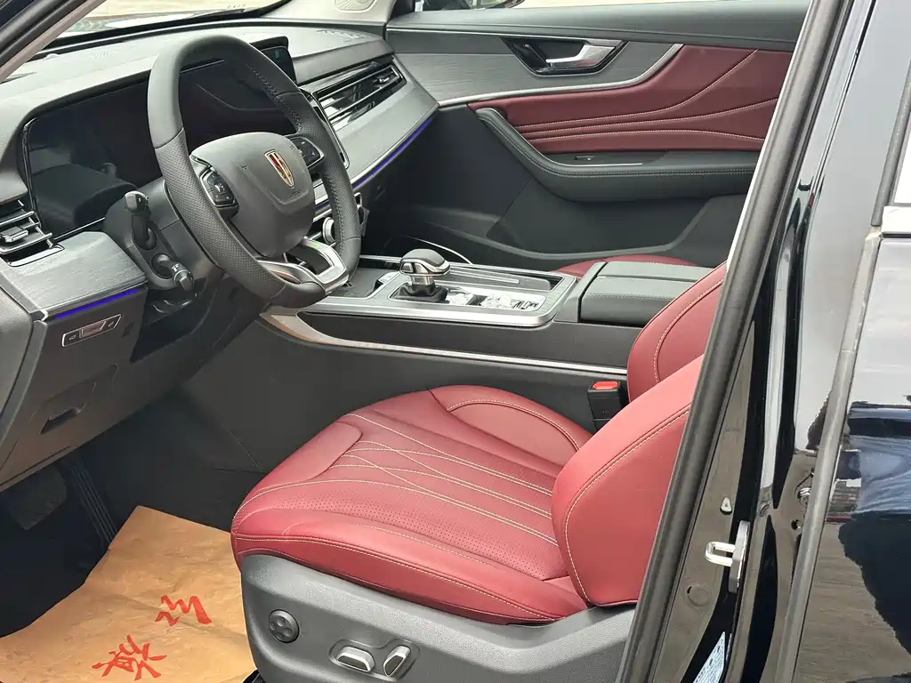 Hongqi HS5 2025 2.0T two-wheel drive Qixiang Pro version купить на сайте DeffCars