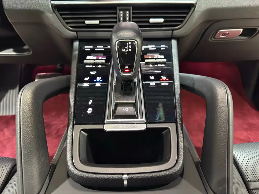 Cayenne 2023 Cayenne S 2.9T купить на сайте DeffCars