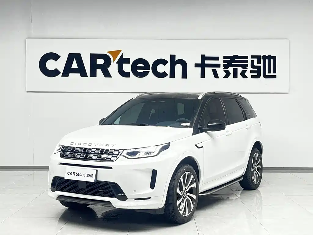 Discovery Sport 2023 249PS R-Dynamic S Performance Edition купить на сайте DeffCars