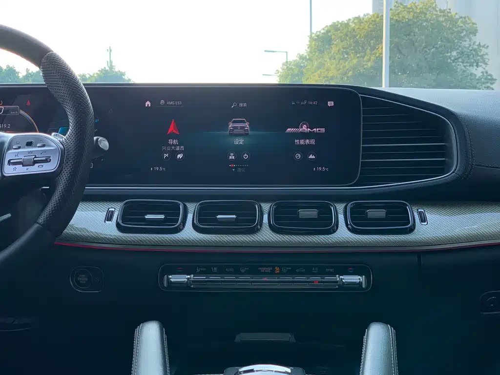 Mercedes-Benz GLE 2020 GLE 350 4MATIC Fashion Model купить на сайте DeffCars