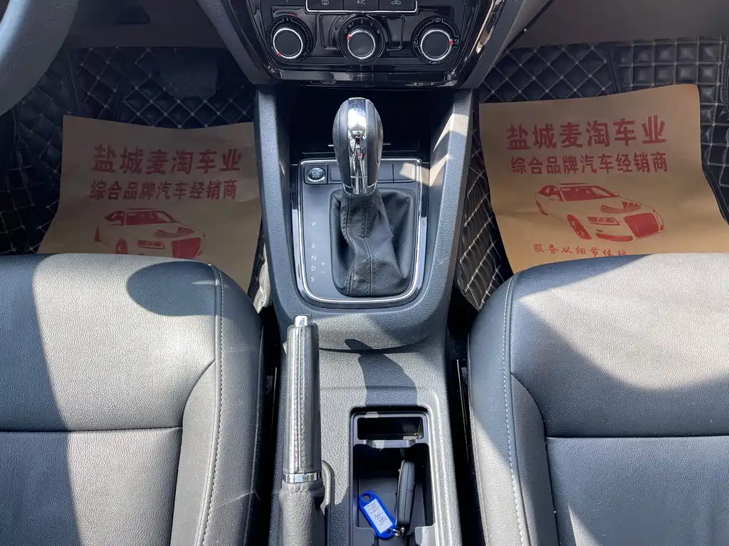Sagitar 2018 1.6L automatic comfort model купить на сайте DeffCars