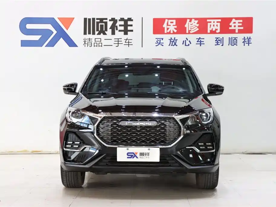 Jietu X70 2024 1.5T DCT Yuexiang Edition 5 seats купить на сайте DeffCars