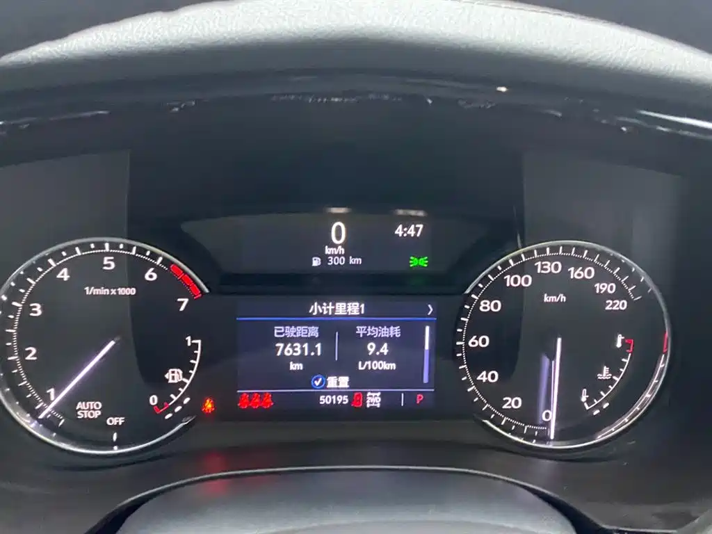 Cadillac XT6 2021 2.0T seven-seat four-wheel drive stylish model купить на сайте DeffCars