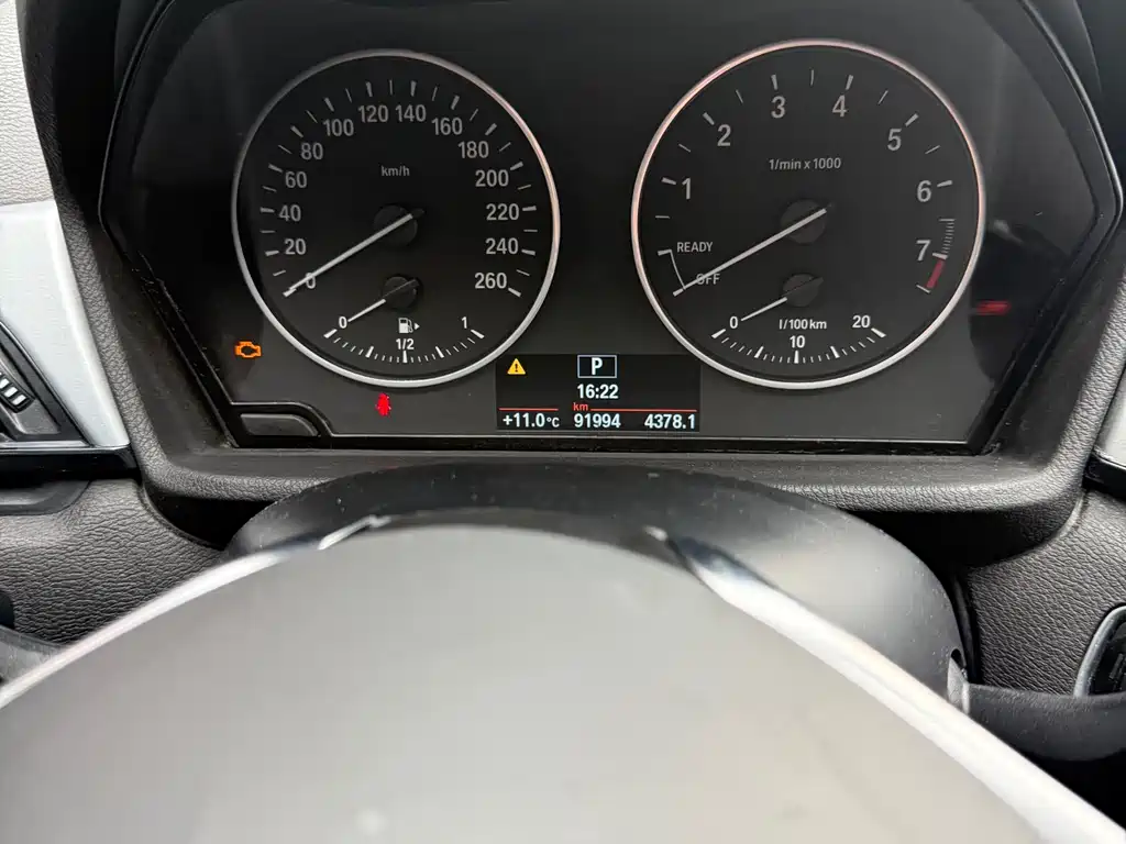 BMW X1 2018 sDrive18Li Fashion Model купить на сайте DeffCars