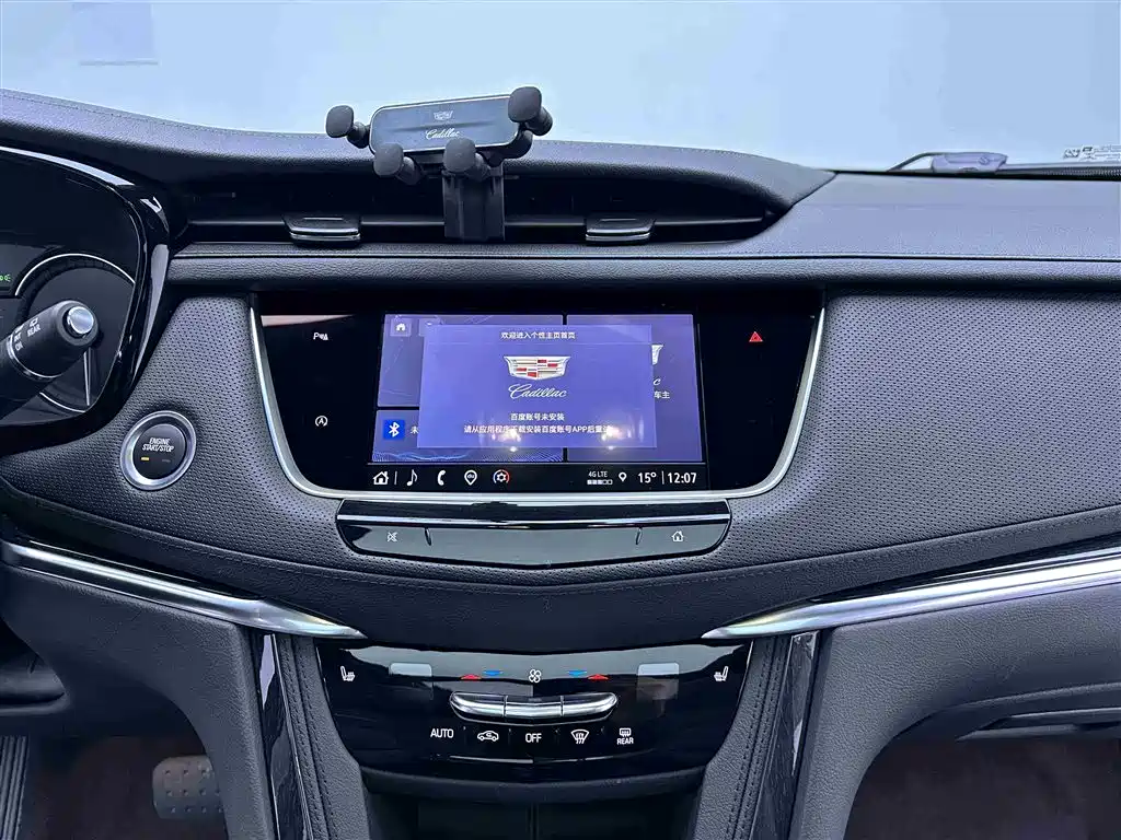 Cadillac XT5 2022 2.0T two-wheel drive luxury model купить на сайте DeffCars