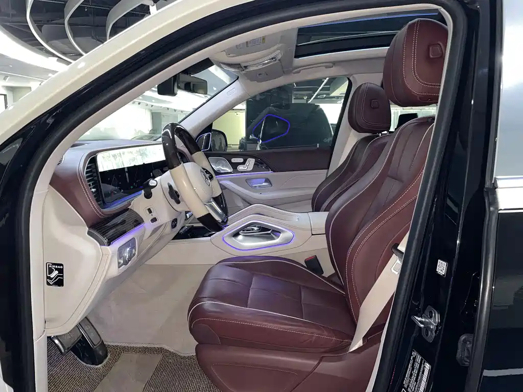 Maybach GLS 2021 GLS 600 4MATIC Gift Edition купить на сайте DeffCars