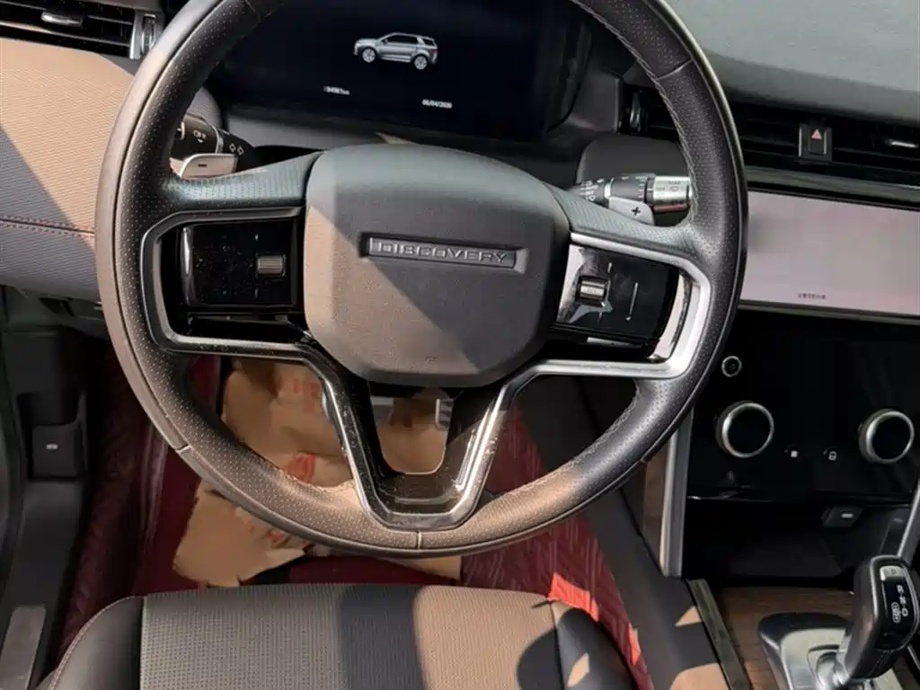 Discovery Sport 2022 249PS R-Dynamic S Performance Edition 5-seater купить на сайте DeffCars
