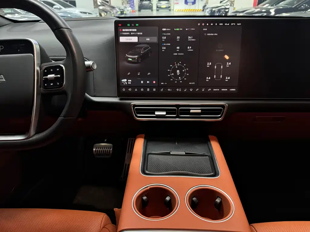 Ideal L7 2023 Pro купить на сайте DeffCars