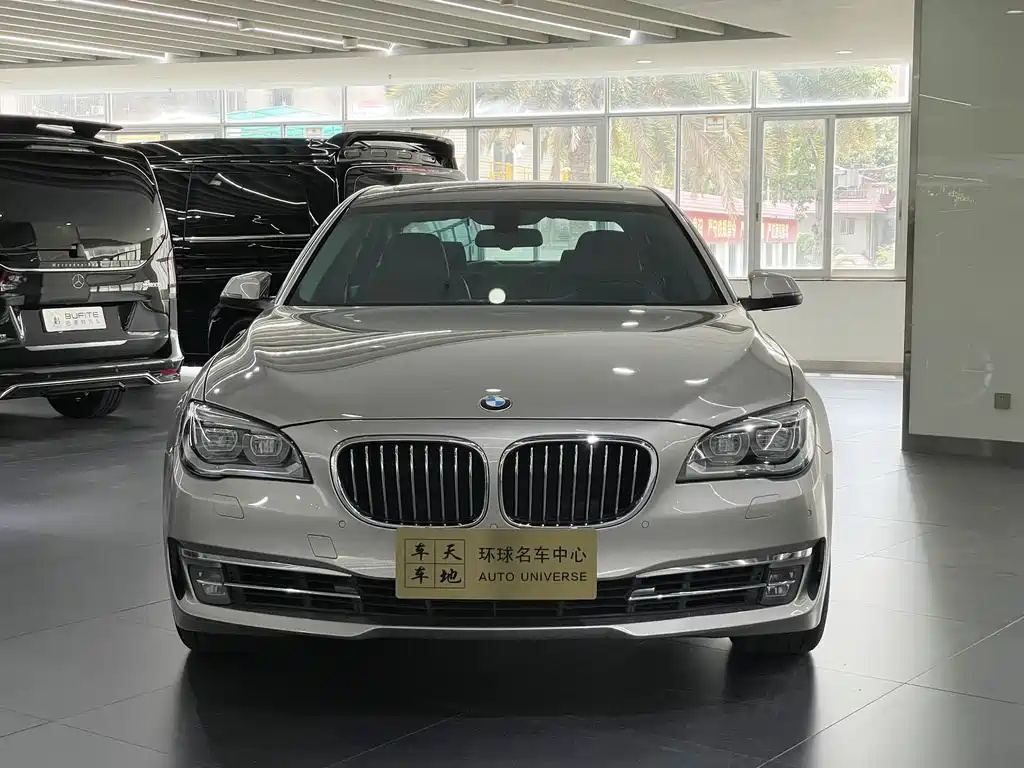 BMW 7 Series 2013 740Li Leading Model купить на сайте DeffCars