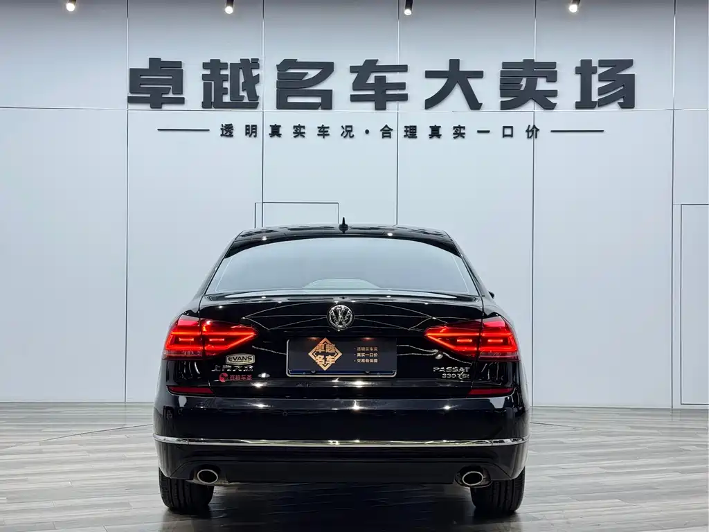 Passat 2017 330TSI DSG Premium Edition купить на сайте DeffCars