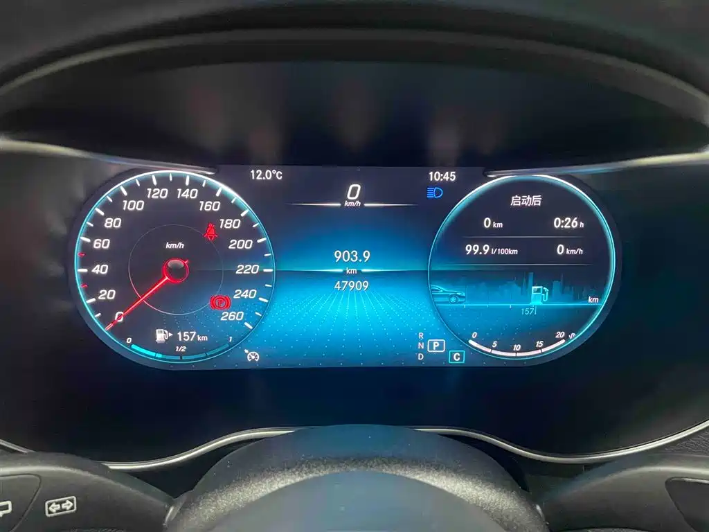 Mercedes-Benz GLC 2020 facelift GLC 260 L 4MATIC dynamic купить на сайте DeffCars