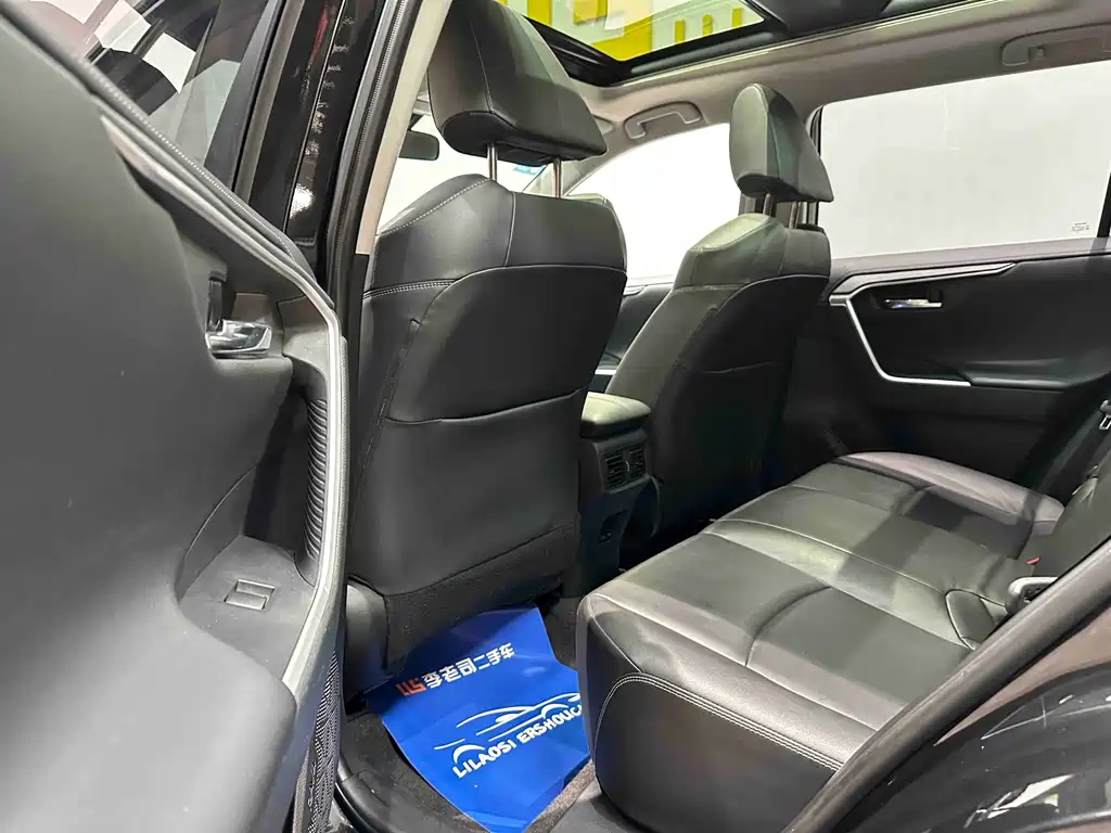 RAV4 Rongfang 2023 2.0L CVT two-wheel drive fashion Plus version купить на сайте DeffCars