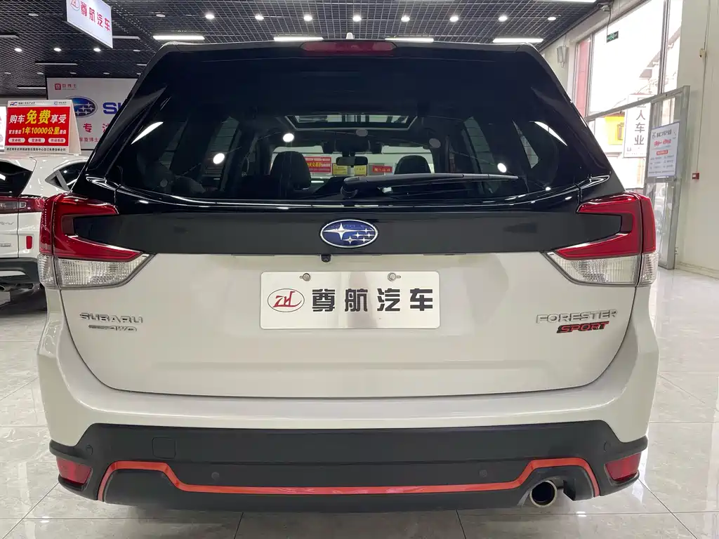 Forester 2021 2.0i X Sports Edition EyeSight купить на сайте DeffCars