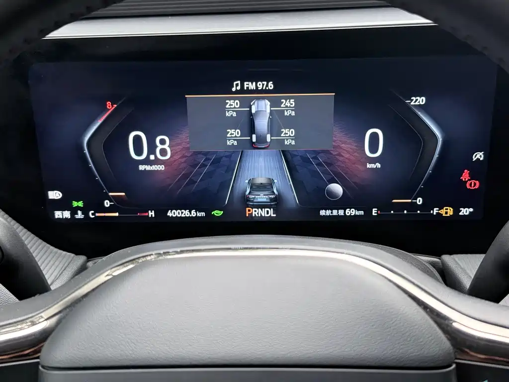 Mondeo 2023 EcoBoost 245 Luxury купить на сайте DeffCars