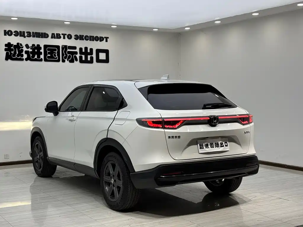 Honda XR-V 2023 1.5L CVT Hot Edition купить на сайте DeffCars