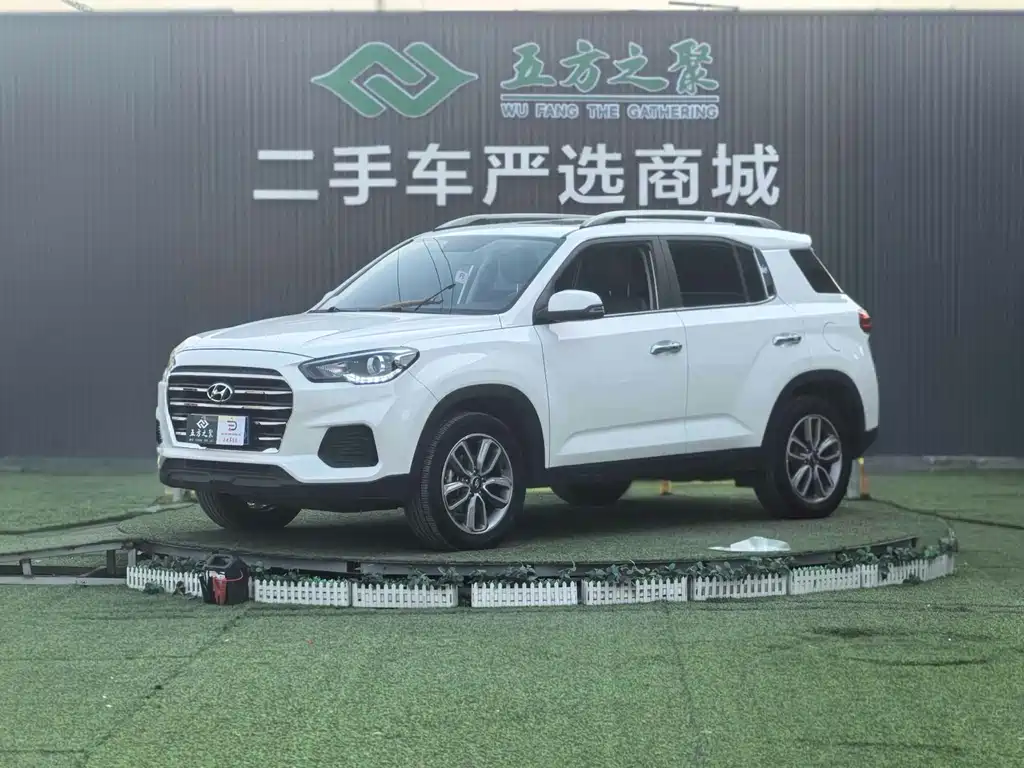 Beijing Hyundai ix35 2020 2.0L automatic two-wheel drive Zhiyong·Enjoy Edition купить на сайте DeffCars