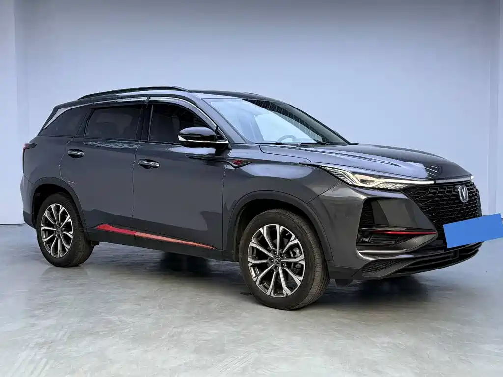 Changan CS75PLUS 2021 2.0T automatic pilot model купить на сайте DeffCars