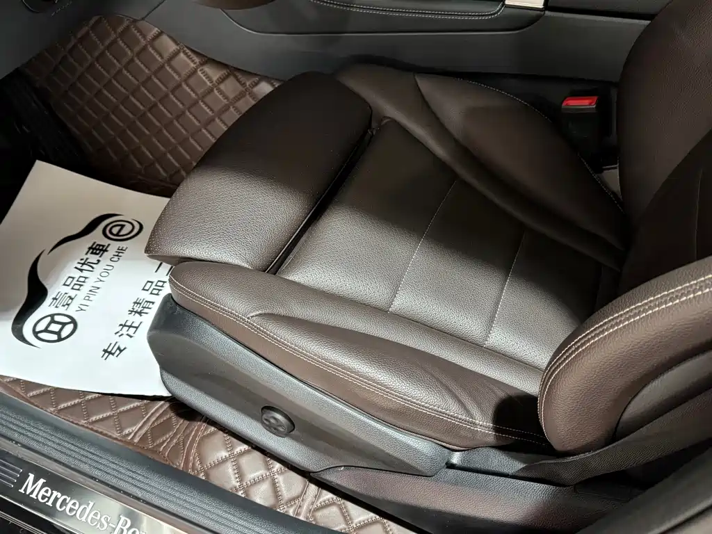 Mercedes-Benz GLC 2022 GLC 260 L 4MATIC Dynamic купить на сайте DeffCars