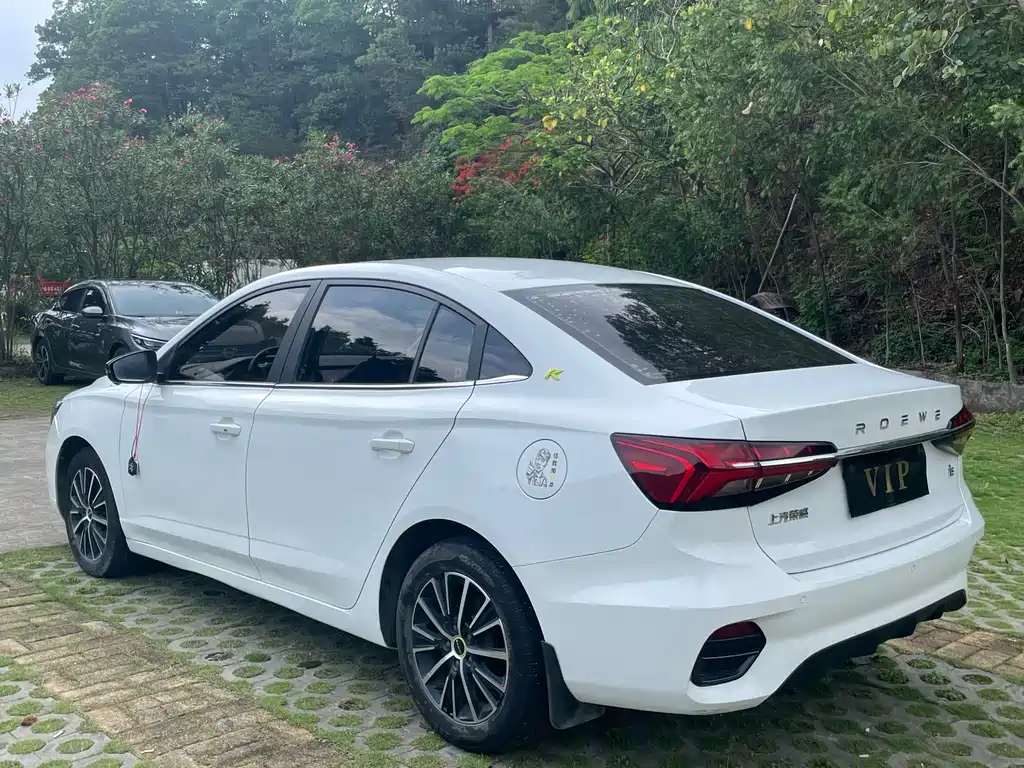 Roewe i5 2021 facelift 1.5L CVT diamond version купить на сайте DeffCars
