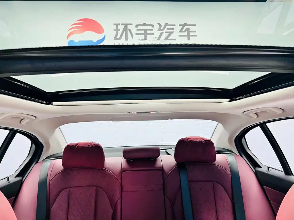 BMW 3 Series 2023 320Li M Sports Package купить на сайте DeffCars