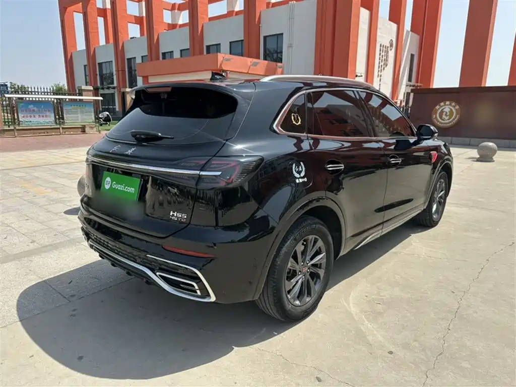 Hongqi HS5 2023 2.0T Qixiang Pro version купить на сайте DeffCars