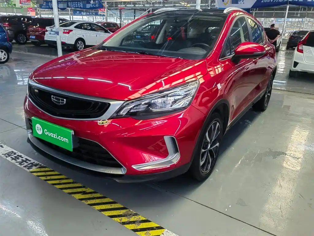 Emgrand GS 2020 1.4T CVT купить на сайте DeffCars