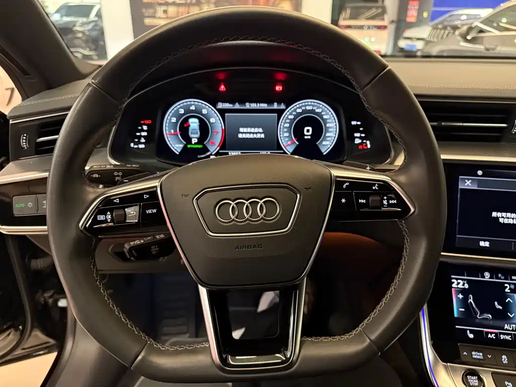 Audi A7L 2022 45 TFSI quattro S-line Wind Rider купить на сайте DeffCars