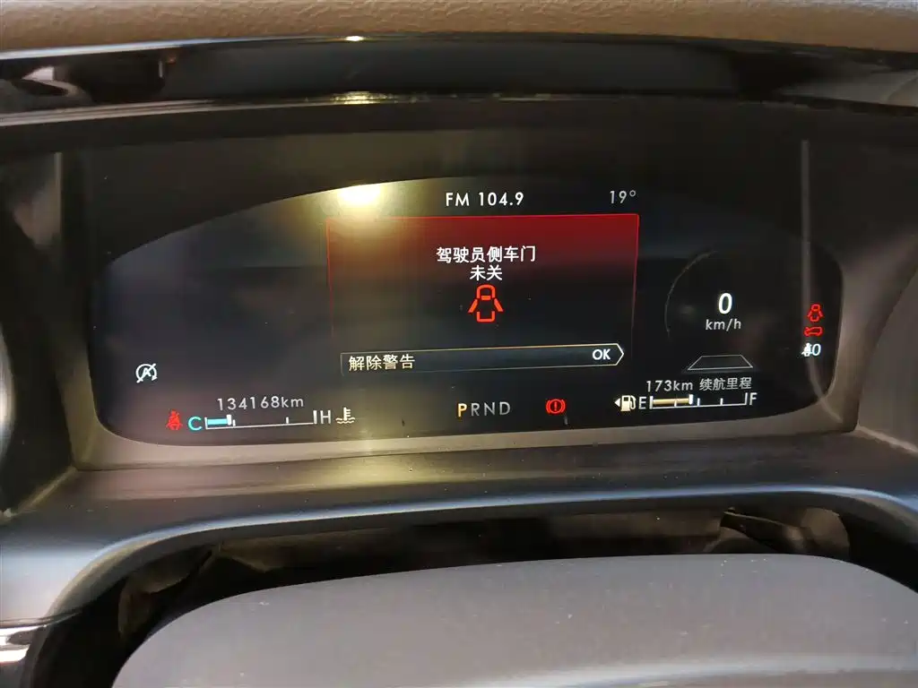 Aviator imported 2020 3.0T V6 all-wheel drive exclusive version купить на сайте DeffCars