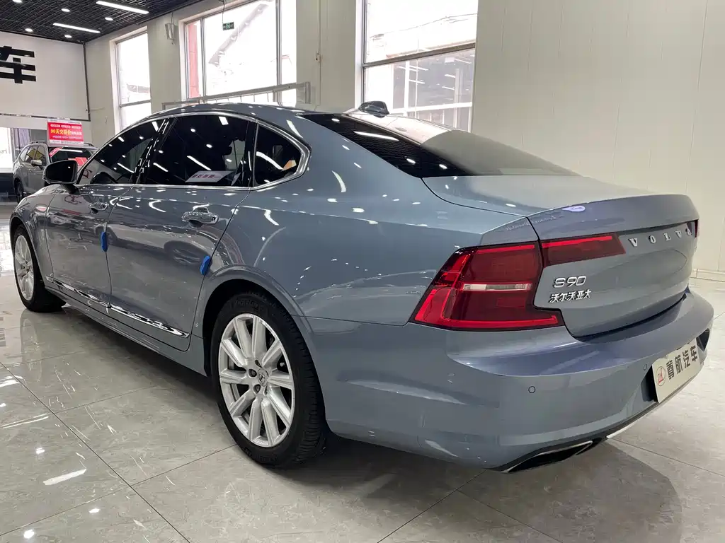 Volvo S90 2020 T5 Zhiyuan Luxury Edition купить на сайте DeffCars