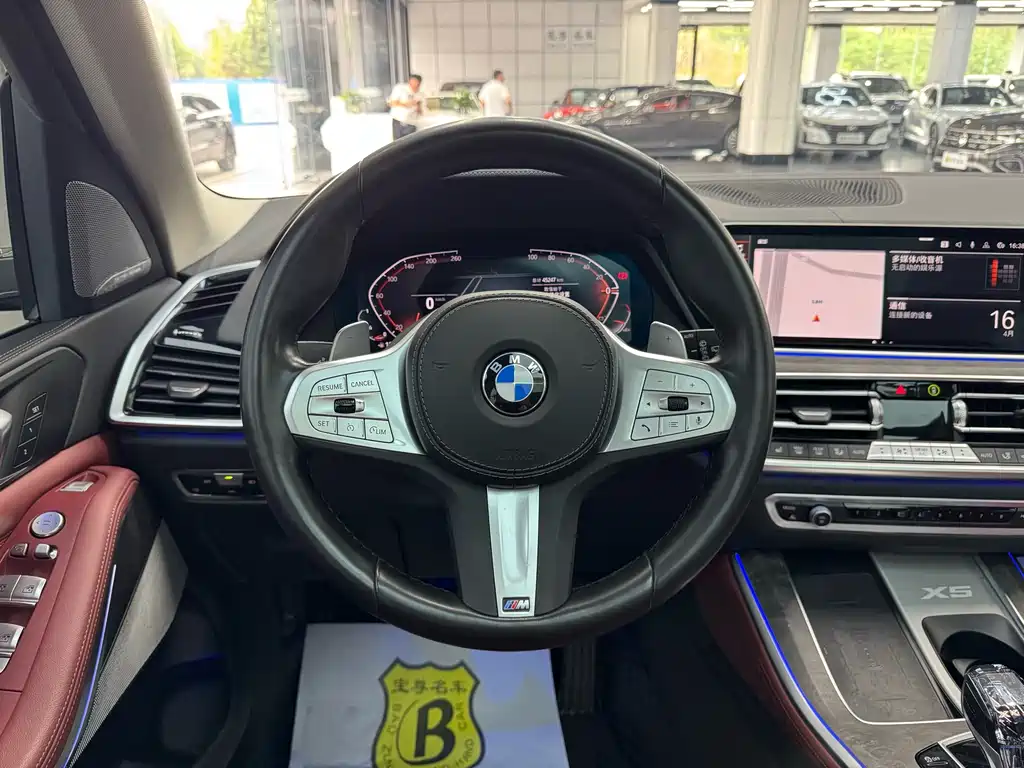 BMW X5 2022 facelift xDrive 30Li exclusive M sports package купить на сайте DeffCars